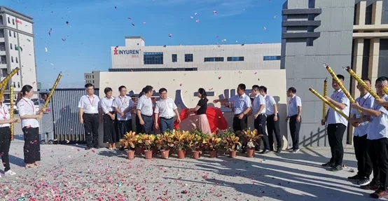 深圳ok138cn太阳集团古天乐18周年庆暨惠州工业园揭牌仪式隆重举行