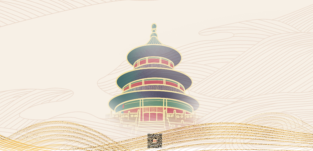 【国庆节】ok138cn太阳集团古天乐科技祝祖国幸福安康，国庆快乐久长！