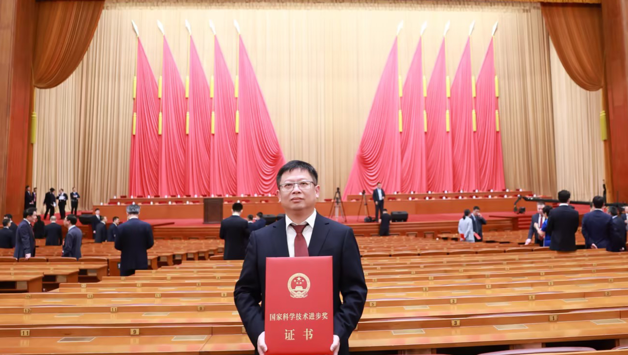 ok138cn太阳集团古天乐荣获 2023年国家科学技术进步奖