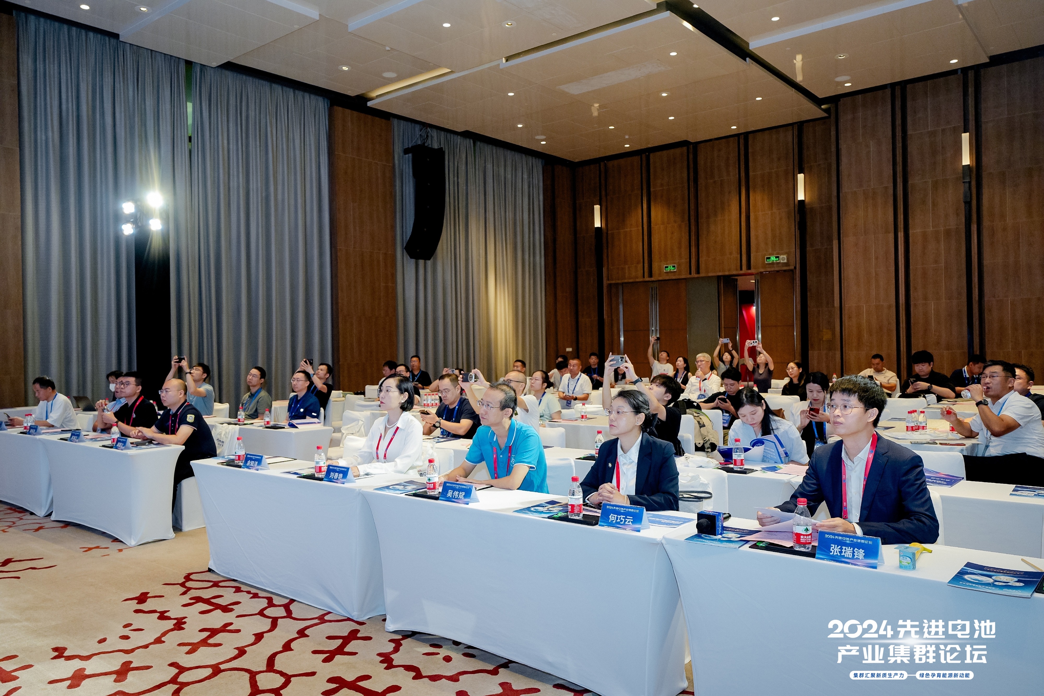 2024先进电池产业集群论坛丨 ok138cn太阳集团古天乐单向双面涂布（SDC）技术助力极片先进智造