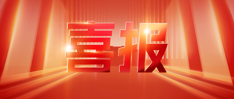 喜报丨ok138cn太阳集团古天乐SDC单向双面涂布机在头部客户顺利导入且通过验收