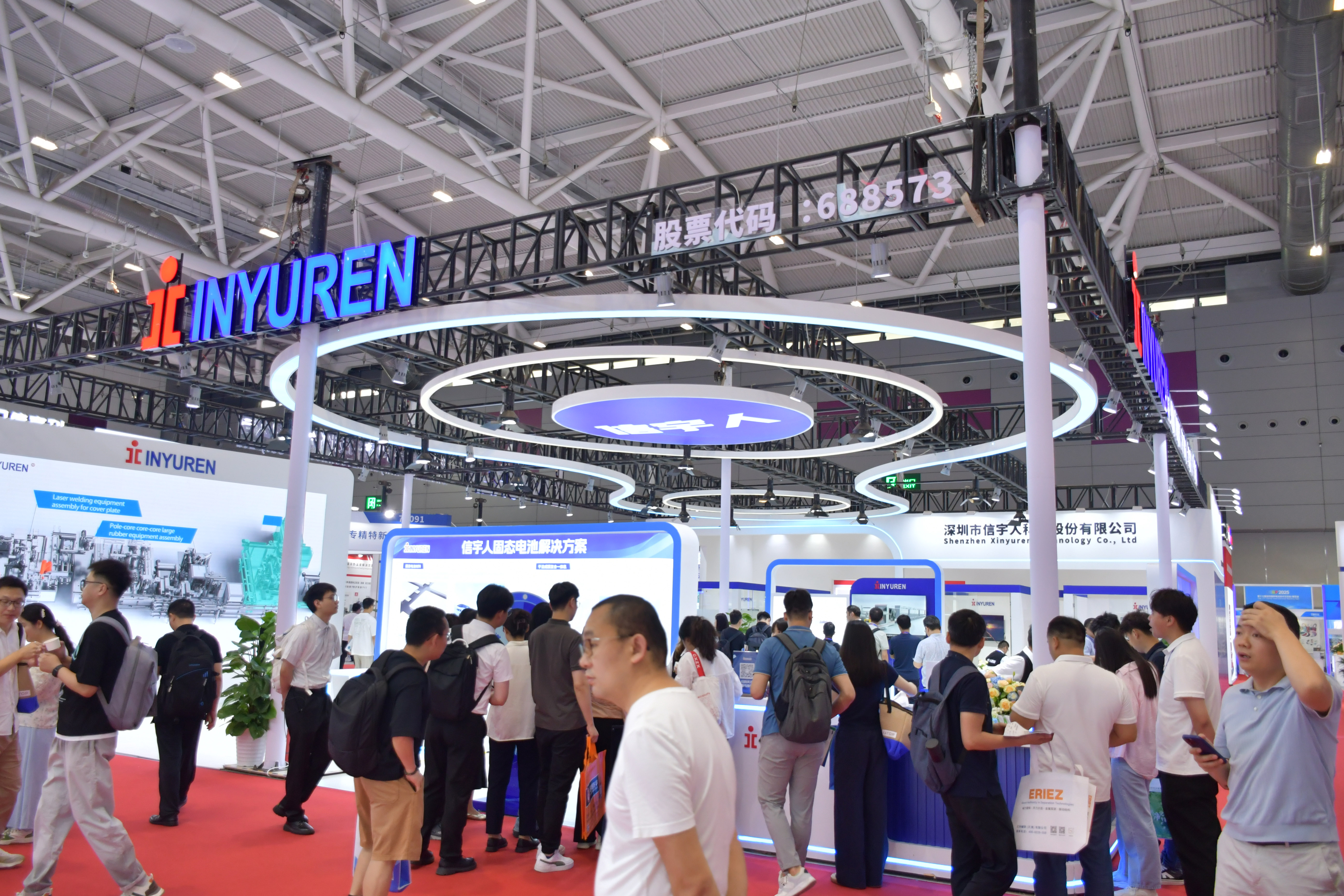 CIBF 2025参展回顾丨ok138cn太阳集团古天乐闪耀全场